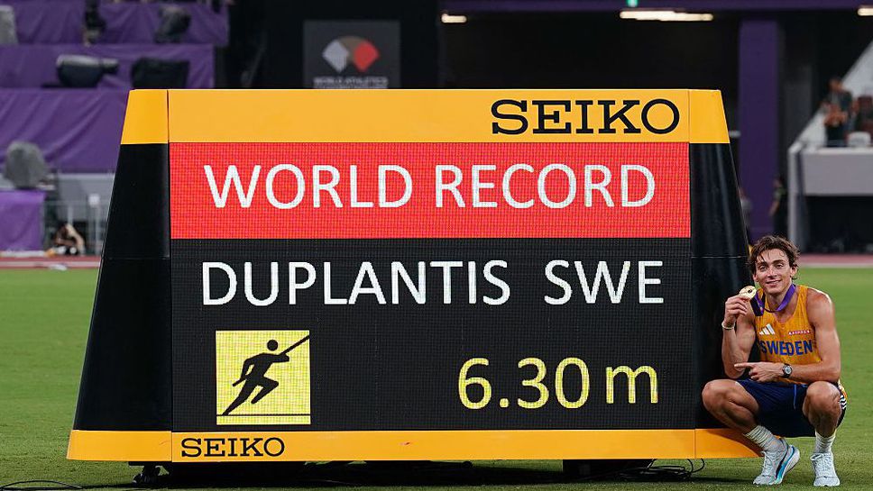 25 годишният Арманд Дуплантис Швеция който подобри световния рекорд в овчарския