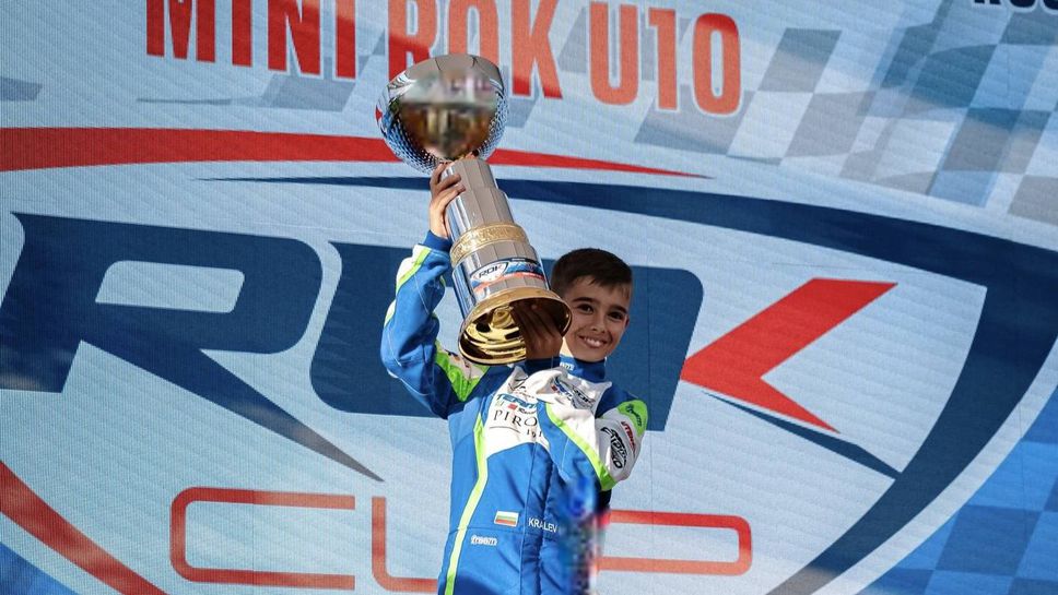 Преди последния кръг на ROK Cup Italia 2025 българският картинг