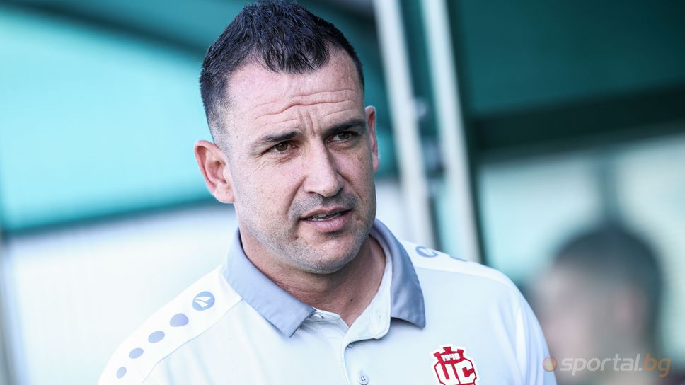 Старши треньорът на ЦСКА 1948 Иван Стоянов сподели мнението си