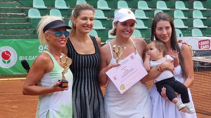 Фондация Здравно бъдеще и Българската тенис федерация с гостоприемството на