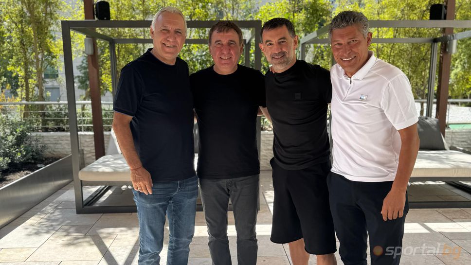 Великани от Балканите: три "десетки" и "асо" със "Златна топка"