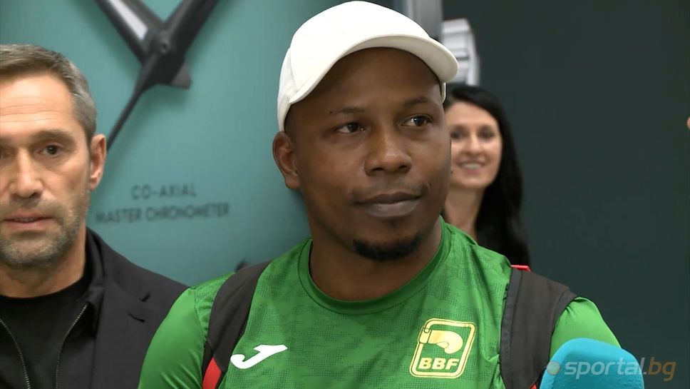 Националният отбор  на България по бокс за мъже до 23