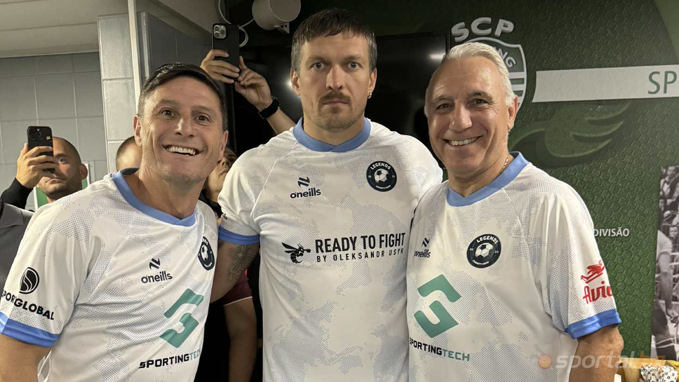 Велик боксьор се снима със Стоичков