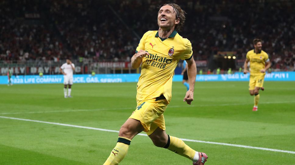 Модрич подобри брадат рекорд в Серия "А"