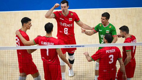 България остава №12 в световната ранглиста на FIVB