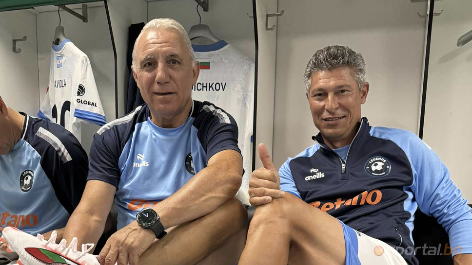 Носителят на Златната топка Христо Стоичков и легендата на Спортинг