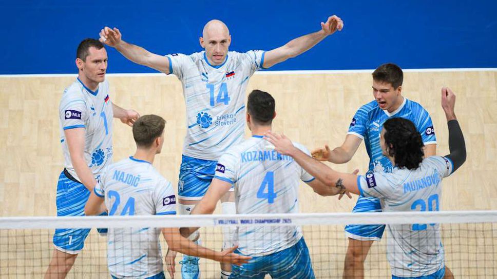 Националният отбор на България победи Словения в драматичен мач с