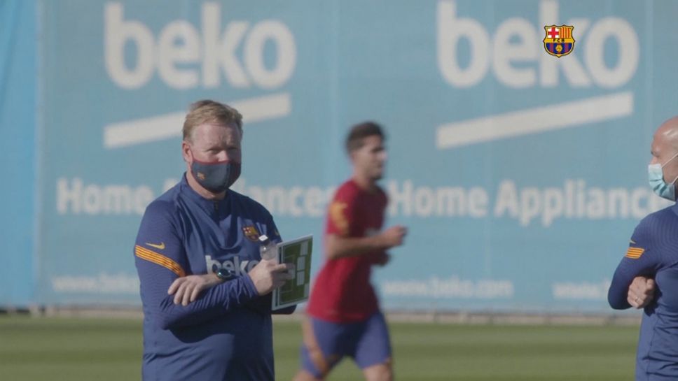 Барселона започна подготовка без Меси