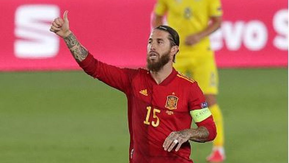 Серхио Рамос поведе Испания към победа срещу Украйна след гол от дузпа