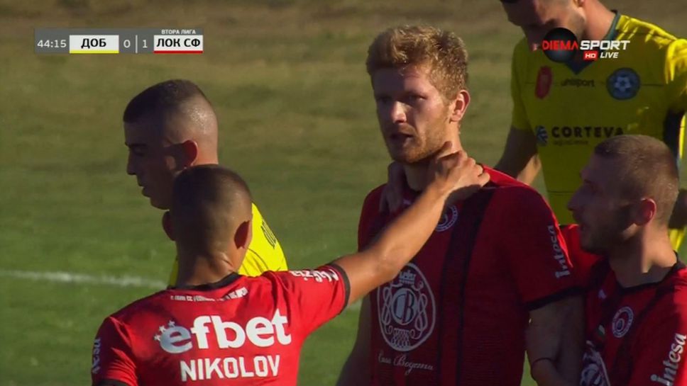 Диков вкара втория гол за Локомотив в последната минута на първата част