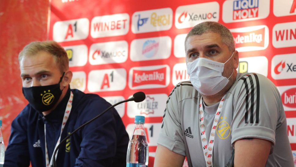 Треньорът на БАТЕ: Знаем ЦСКА. Без двамата ни лидери ще е трудно