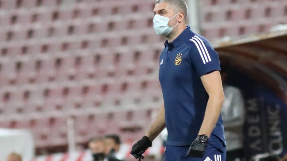 Треньорът на БАТЕ Борисов: Сами сме си виновни за загубата
