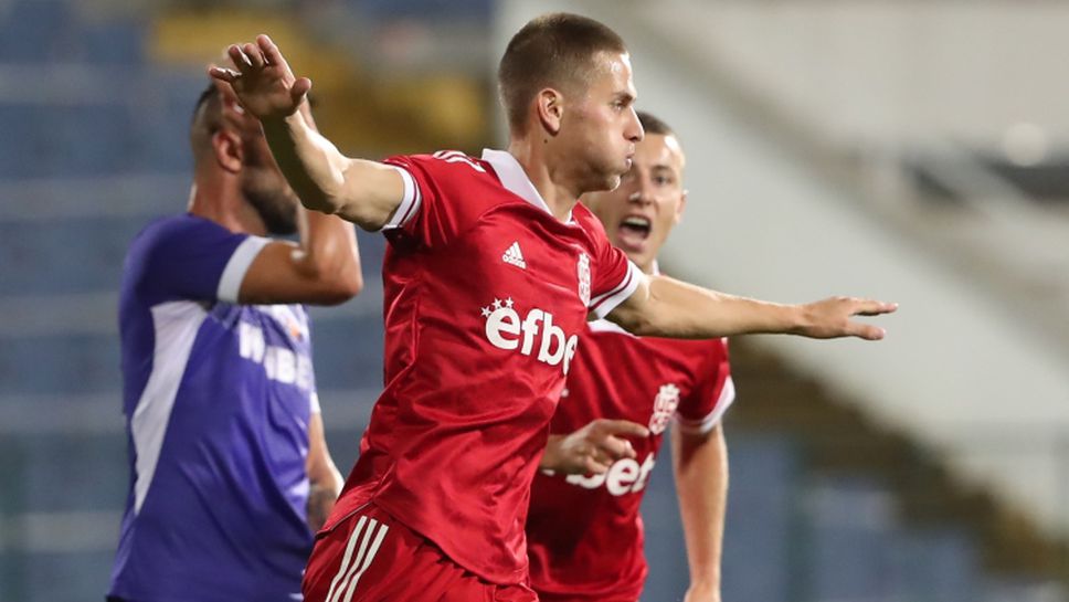 Денислав Александров вкара втори гол във вратата на Етър