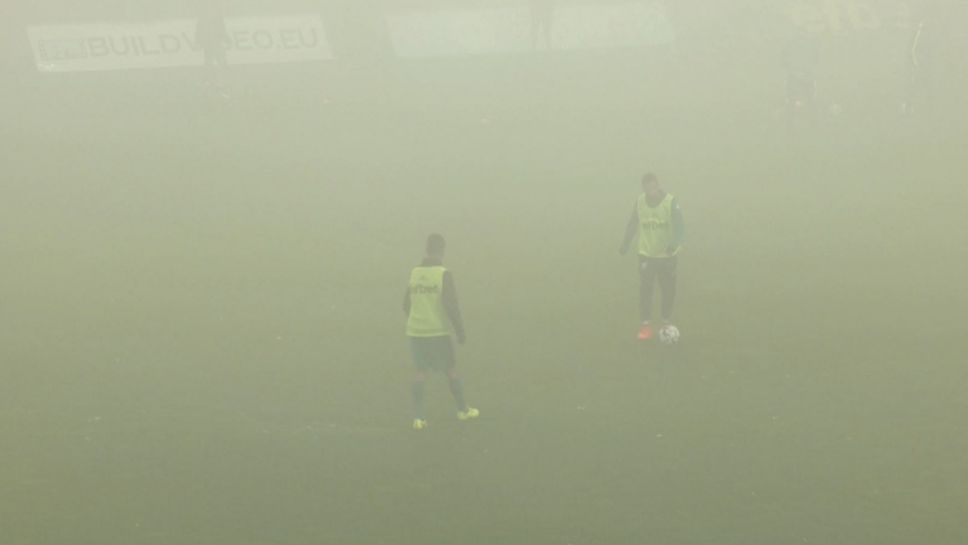 Дъжд и гъста мъгла застрашава мача между Витоша (Бистрица) и Локомотив (ГО)