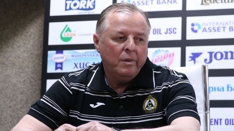 Руски специалист е основен кандидат за нов старши треньор на Славия