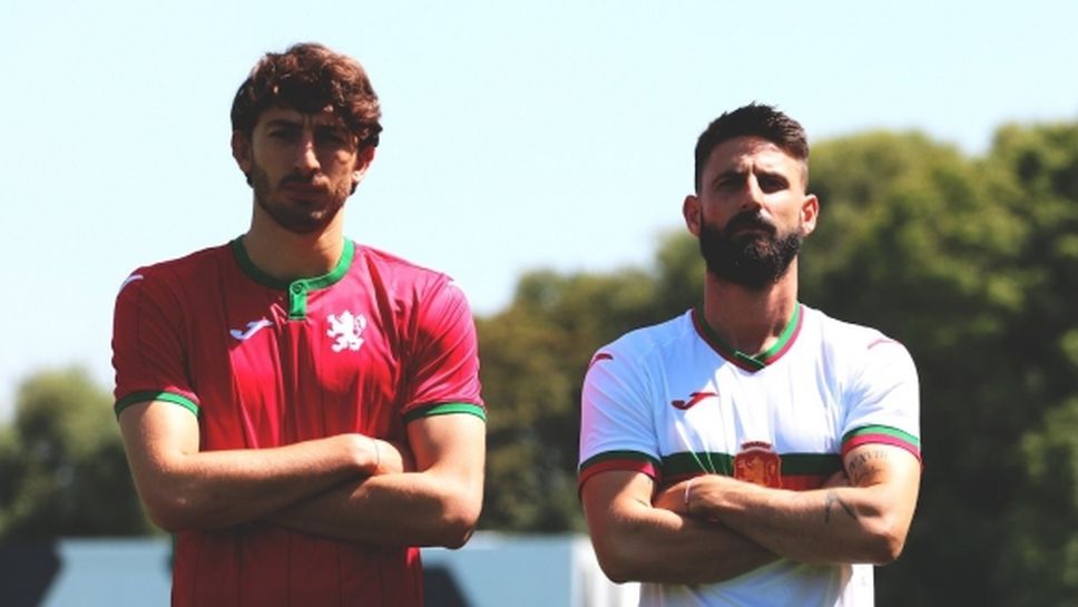 България ще дебютира с новите екипи в мача от Лигата на нациите срещу Ирландия (снимки)