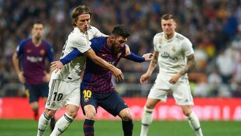 Модрич: Испанският футбол ще загуби престиж, ако Меси напусне Барселона
