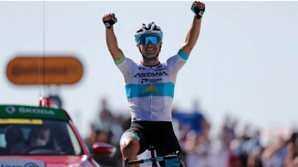 Казахстанец спечели шестия етап от Обиколката на Франция