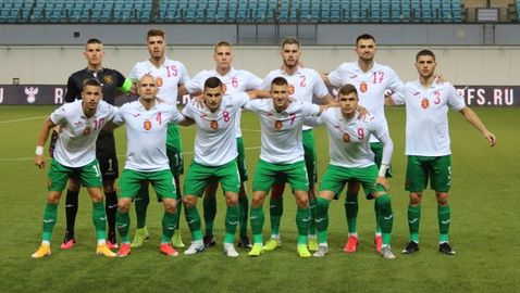 България загуби от Русия и ще се надява на чудо