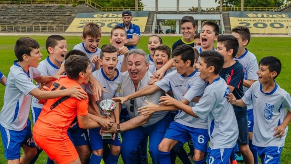 БФС реализира инициатива "Децата и футбола" в Плевен