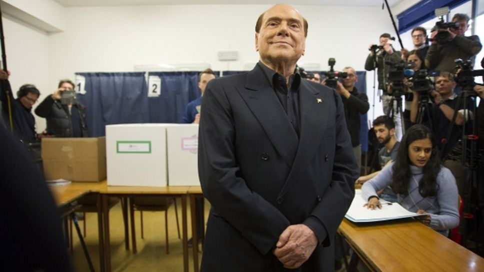 Приеха Берлускони в болница