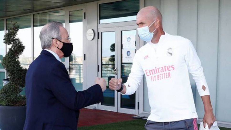 Флорентино посети тренировката на Реал Мадрид