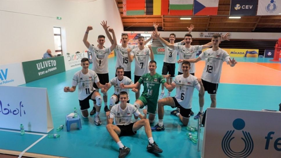 България U18 тръгна с лесна победа над Белгия на Европейското (видео)