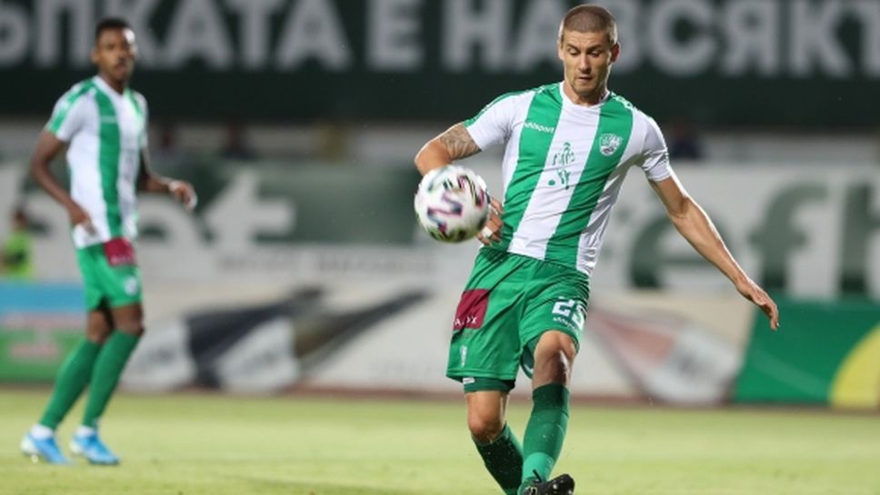 Берое победи Хебър в контрола