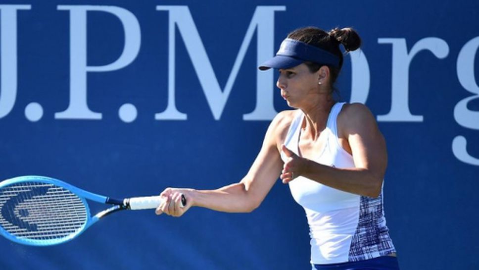 Сайтът на WTA определи завръщането на Пиронкова като "феноменално"