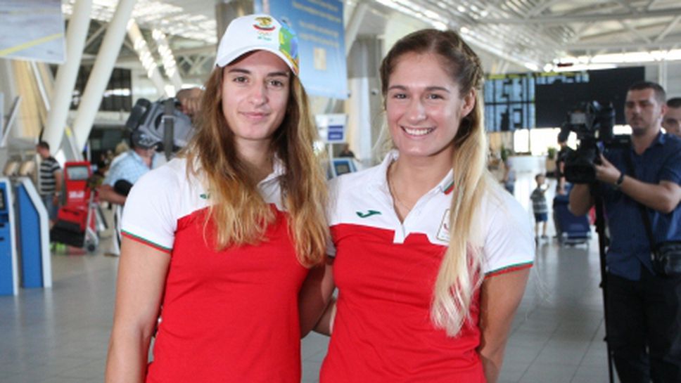 Сестри Стоеви: Съединението прави силата! Честит празник, България!