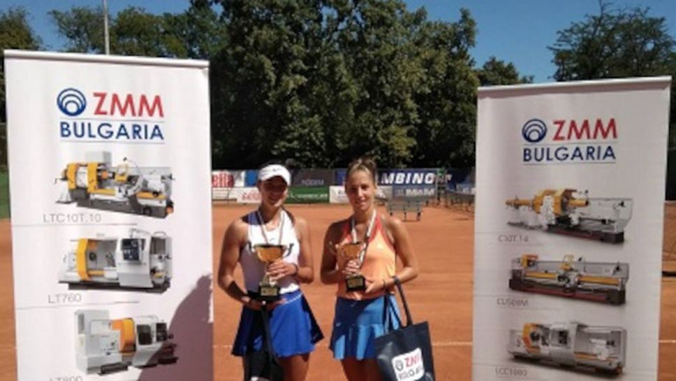 Лазаров и Аршинкова са двойни шампиони на първенството на България по тенис