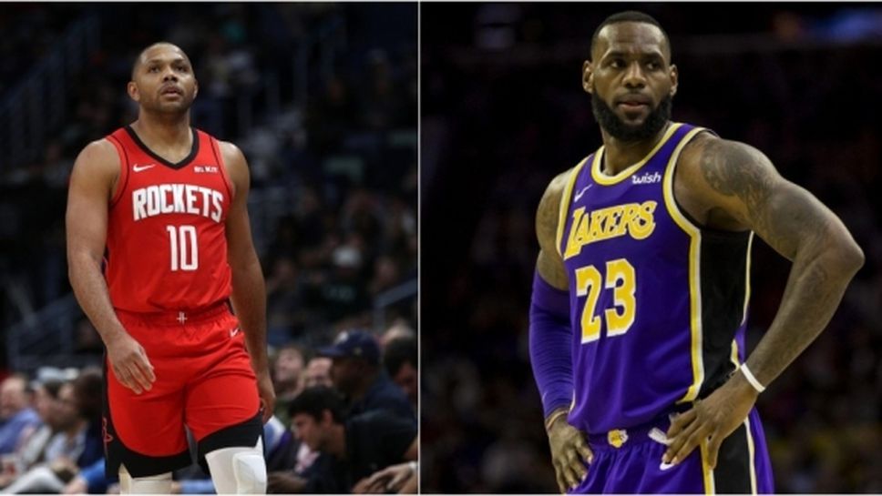 Ерик Гордън: Можеш да спреш ЛеБрон само като го накараш да стреля