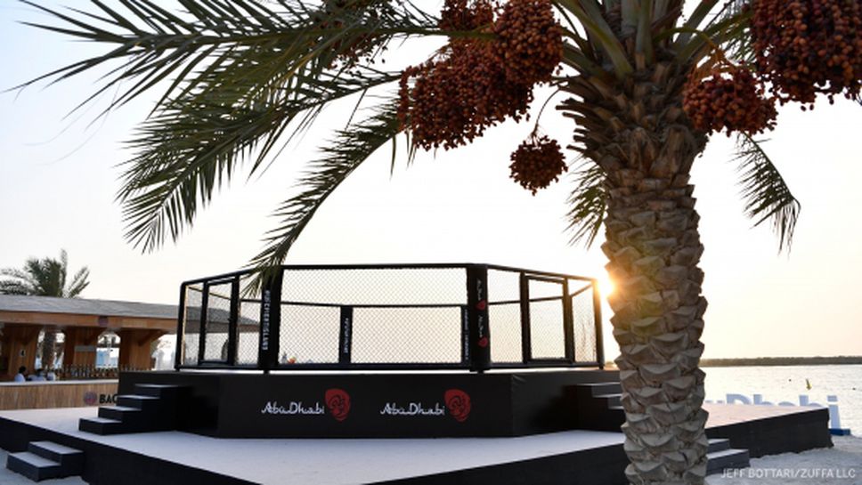 UFC ще направят 5 събития на остров Яс в Абу Даби