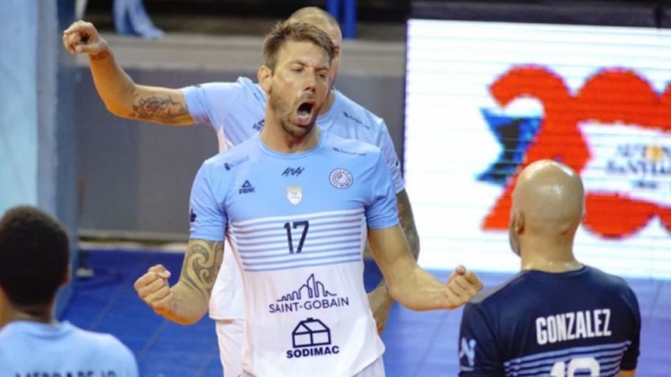 Осемкратен шампион на Аржентина няма да участва в следващото първенство