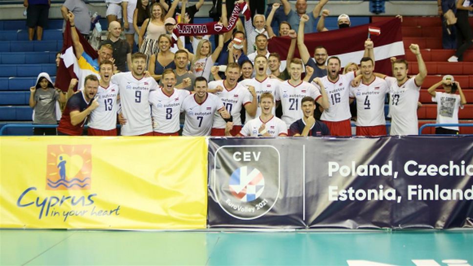 Латвия ще играе на Евроволей за първи път от 25 години