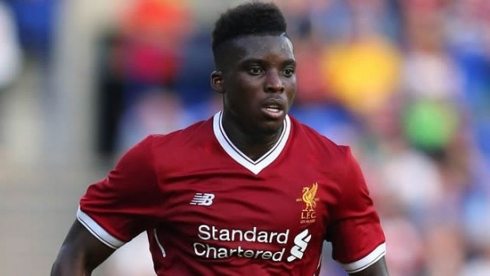 Ливърпул отново даде Оджо под наем