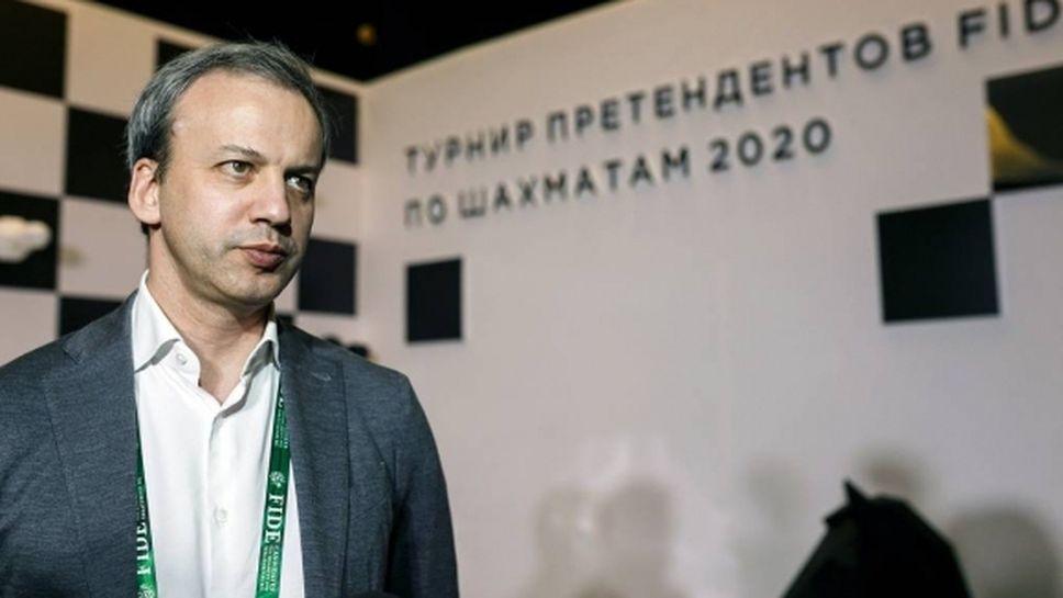 Турнирът на претендентите за световната титла по шахмат ще продължи на 28 октомври