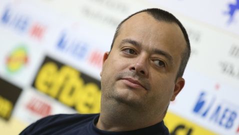 Враждата ескалира! НКП с тежки обвинения към "Ултрас Левски", заяви: Не сме лумпени