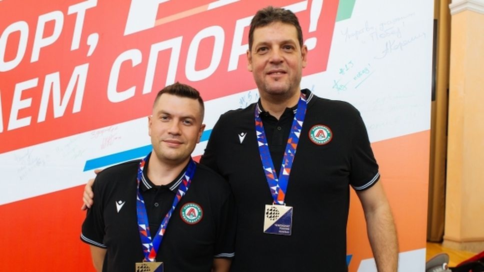 Пламен Константинов и Локомотив (Новосибирск) стартираха ударно за Купата на Русия (видео)