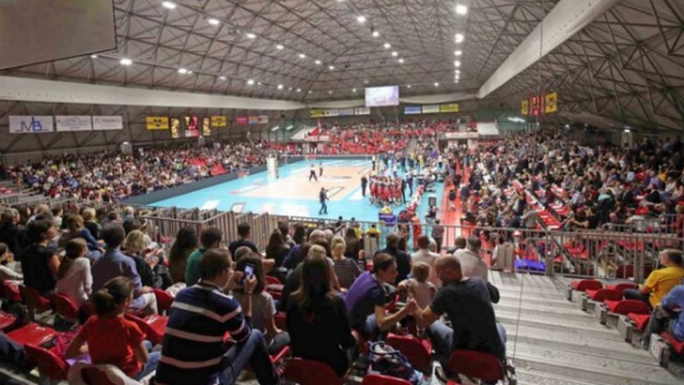 Добра новина за италианските привърженици на волейбола