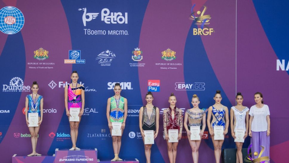 Биляна Везирска спечели титлата в многобоя при жените на Държавното, категория А