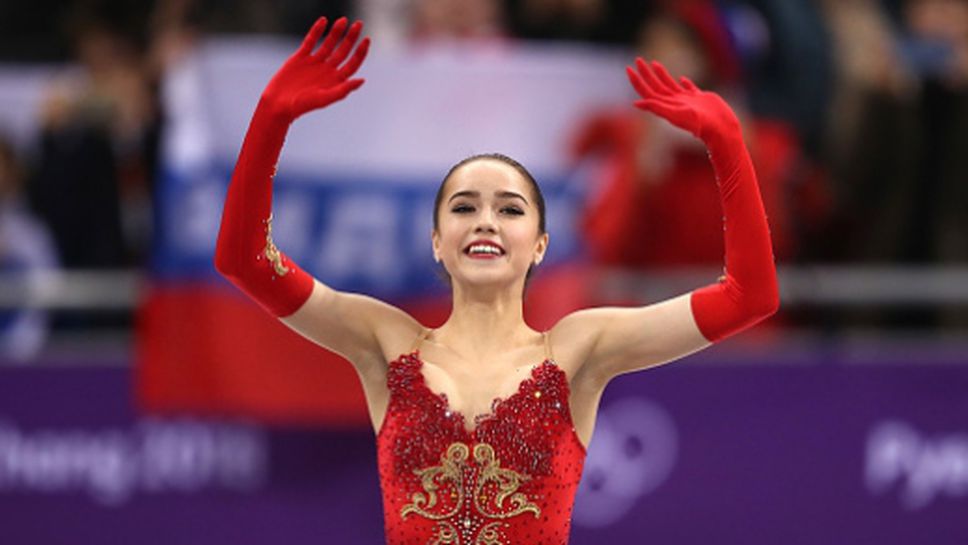 Загитова няма да участва в контролните състезания на руския национален отбор преди новия сезон