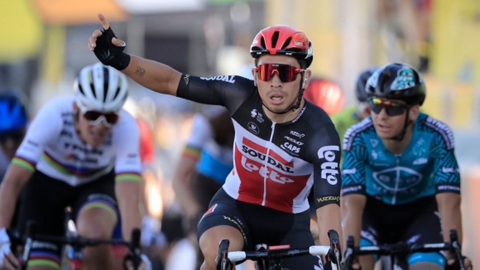 Сантиметри решиха 11-ия етап в Тур дьо Франс