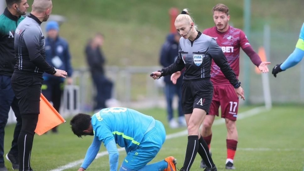 Трявна и Етър II си вкараха по дузпа