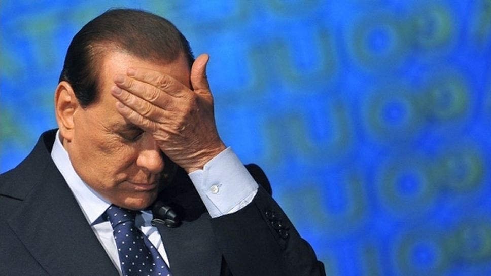 Берлускони: Ужасяващ вирус, най-лошото преживяване в живота ми