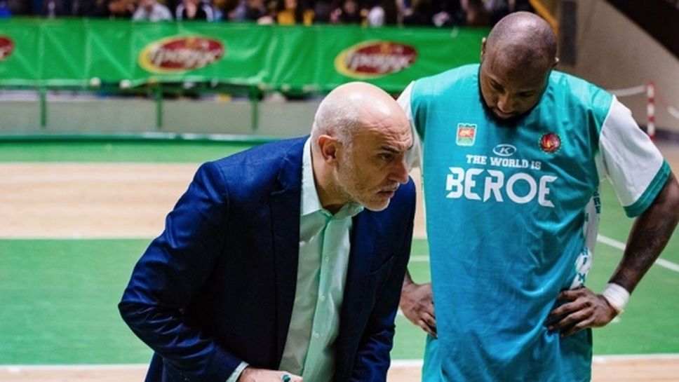 Любомир Минчев: Искам да видя желание и ентусиазъм в първата контрола