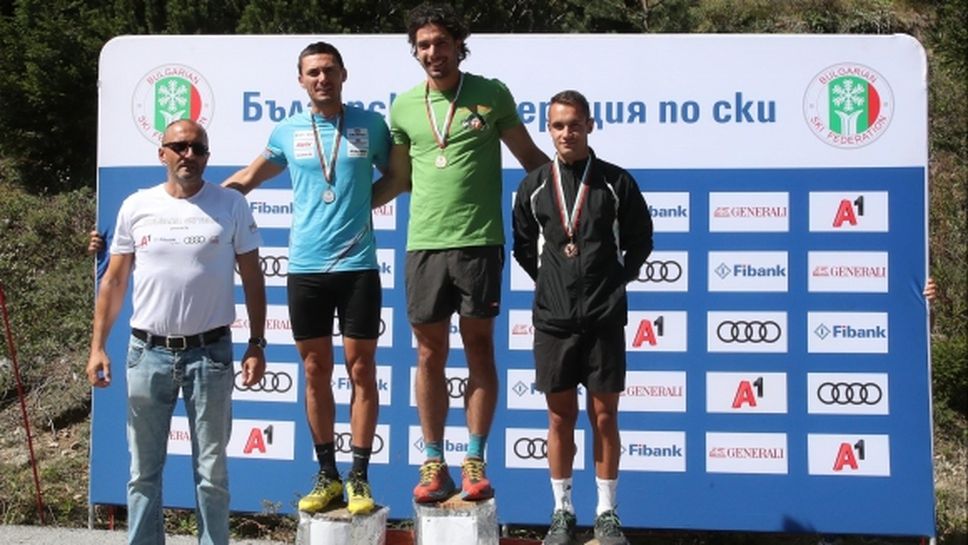 133 състезатели стартираха на Държавното лятно първенство по ски бягане