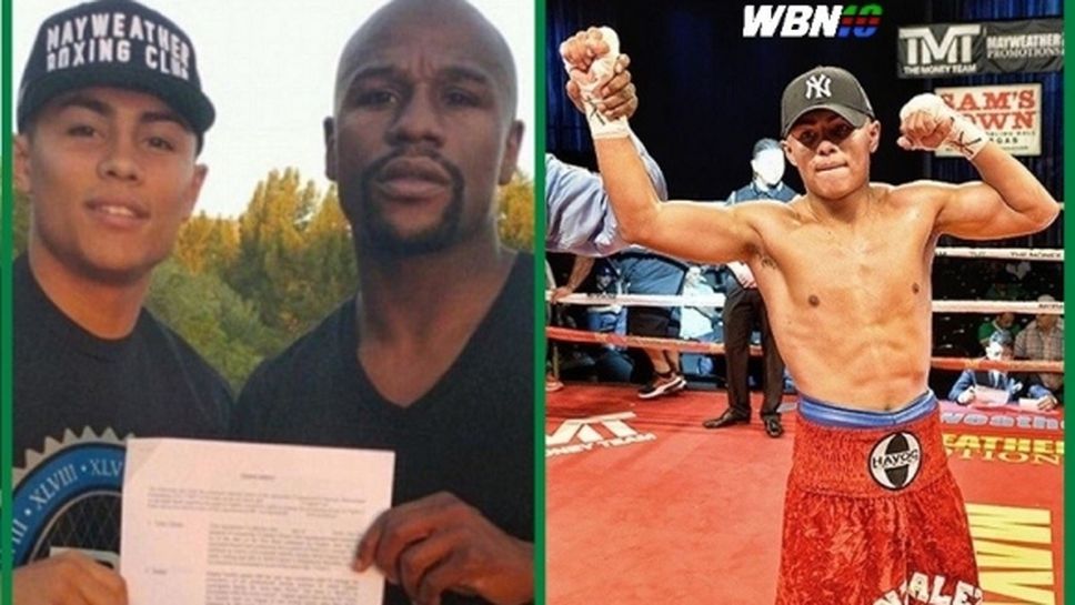 Убиха 22-годишно протеже на Флойд Мейуедър