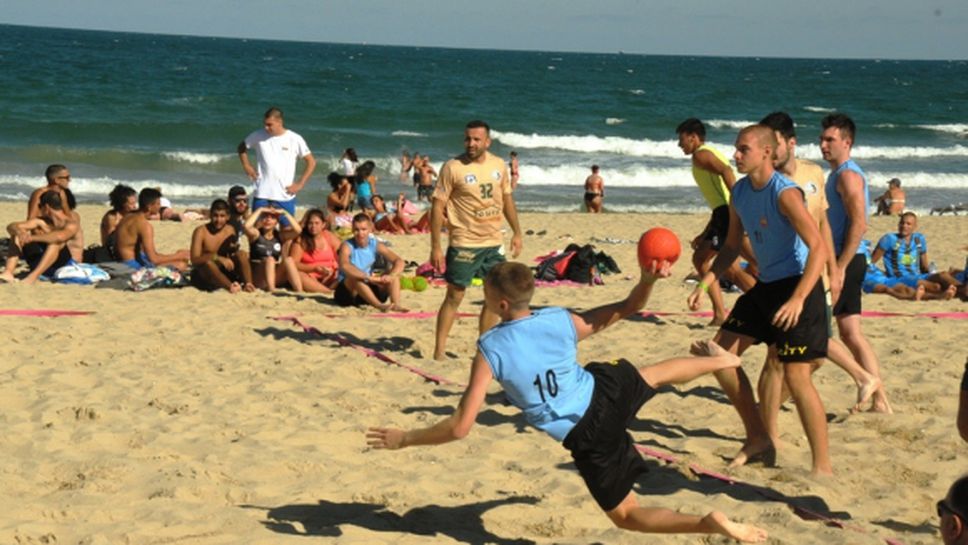 В Несебър стартира безпрецедентен турнир за Купата на България по плажен хандбал