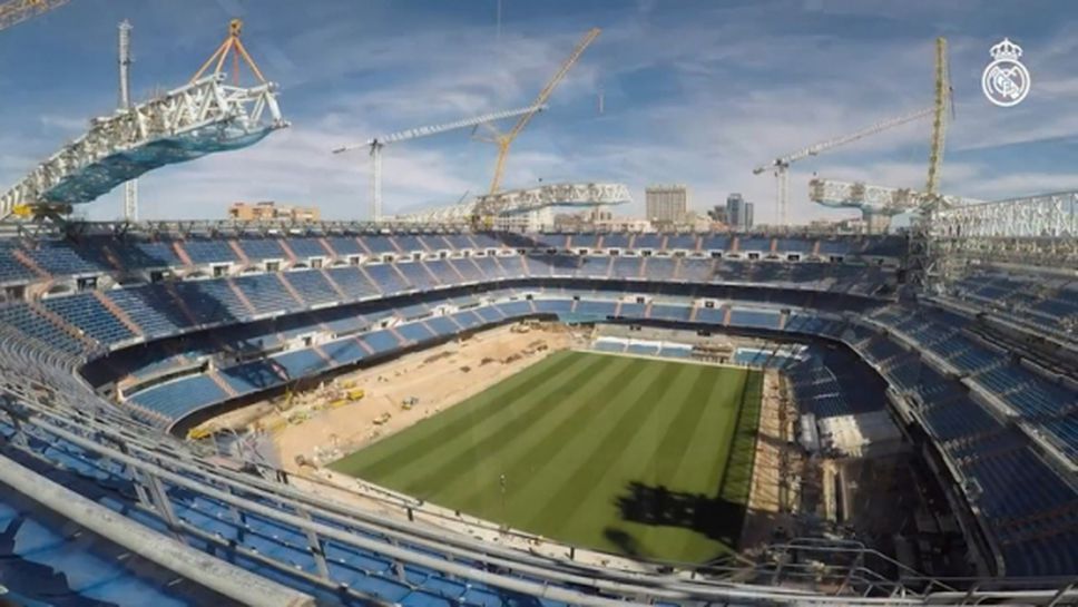 Реал Мадрид със специално видео за ремонта на "Бернабеу"